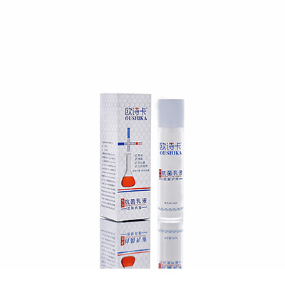 多用途抗菌乳液金城江