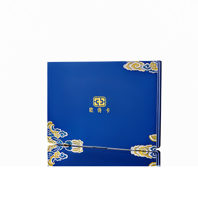 金城江产后修复调理套